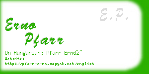 erno pfarr business card